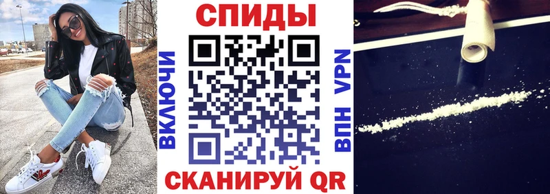 Amphetamine 97% Ахтырский