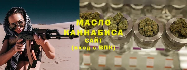 кокаин перу Волосово