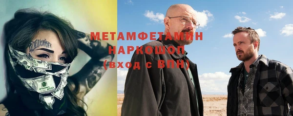 кокс Володарск