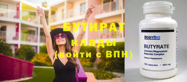 кокаин перу Волосово