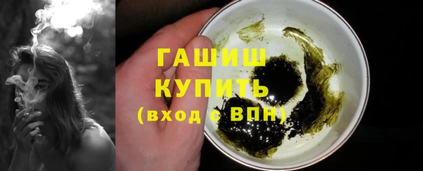 кокс Володарск