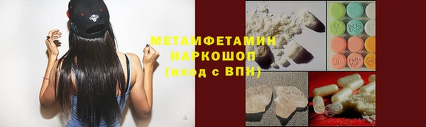 кокс Володарск