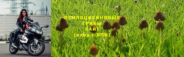 кокаин перу Волосово