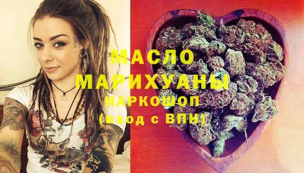 кокс Володарск