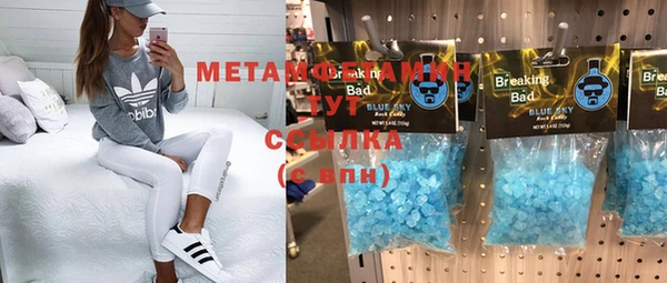 кокаин перу Волосово