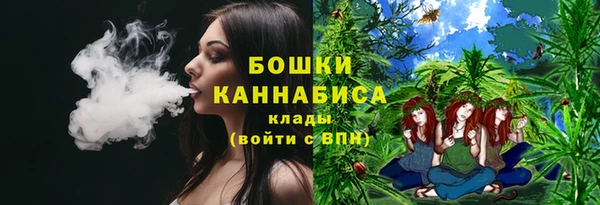 кокаин перу Волосово