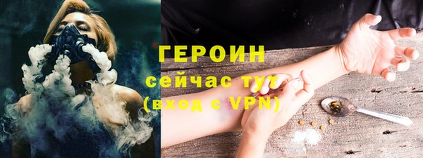 кокс Володарск