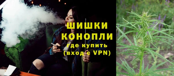 кокаин перу Волосово