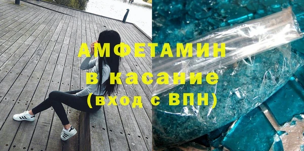 кокаин перу Волосово