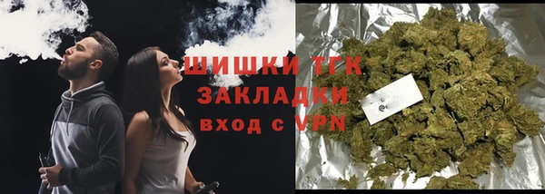 кокс Володарск