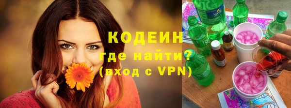 кокс Володарск