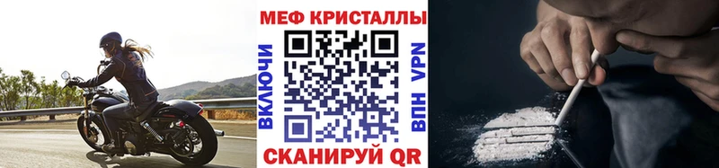 МЕФ VHQ  Ахтырский 