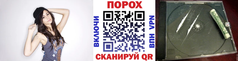blacksprut как зайти  где купить наркотик  Ахтырский  МЕТАМФЕТАМИН Декстрометамфетамин 99.9% 