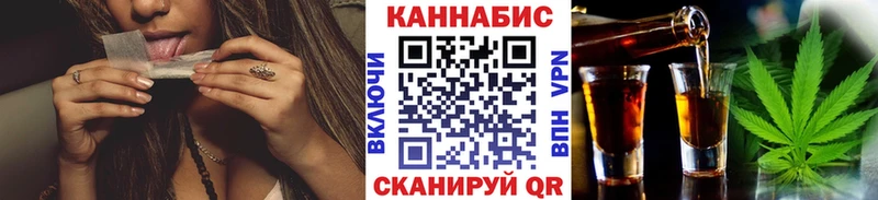 гидра   shop клад  Конопля SATIVA & INDICA  Ахтырский 